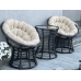 Крісло PAPASAN-SMALL з металевим каркасом, плетінням зі штучного ротангу та подушкою